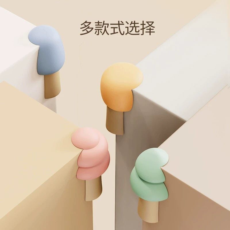 升级款儿童防撞角桌子包