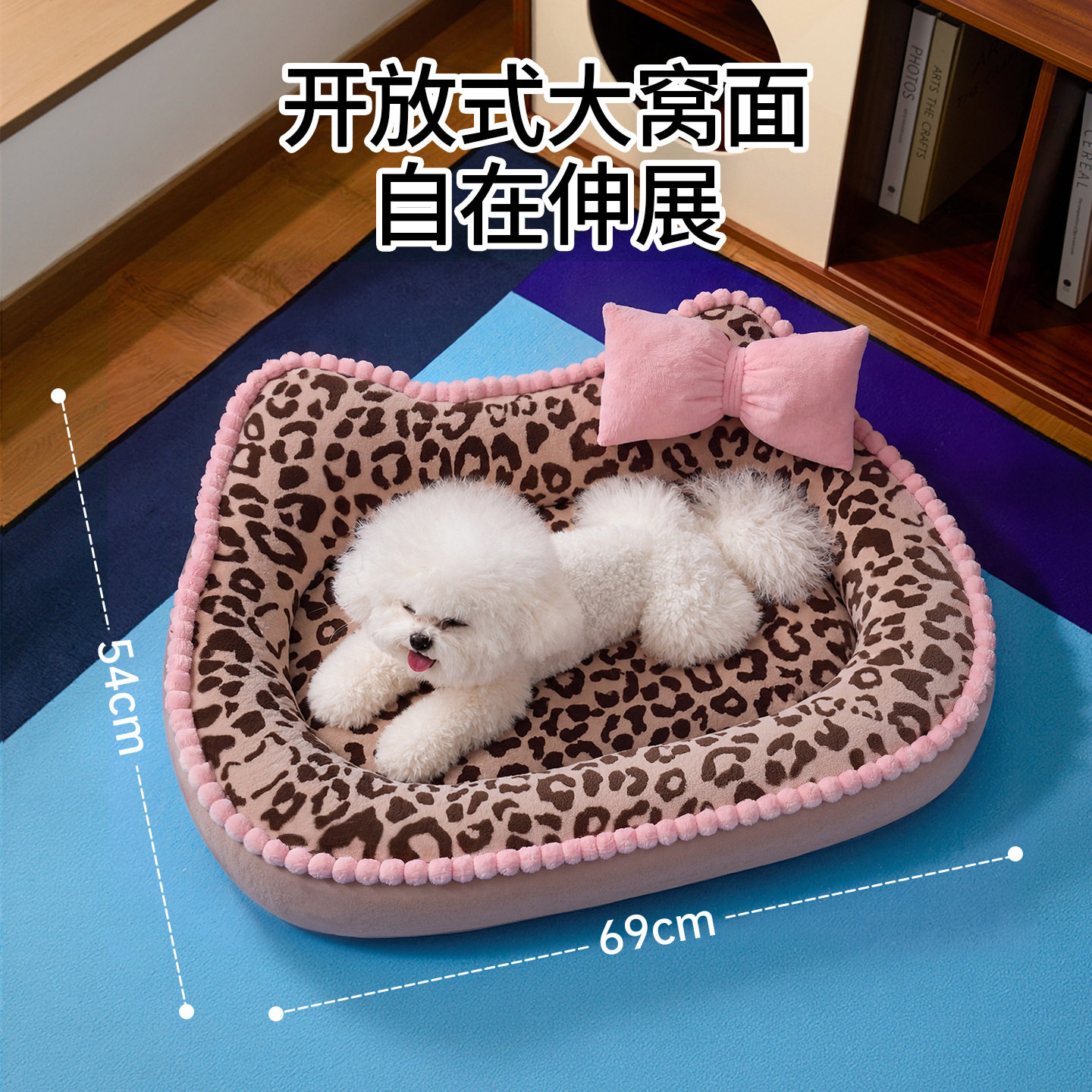 狗狗垫子四季通用宠物冬