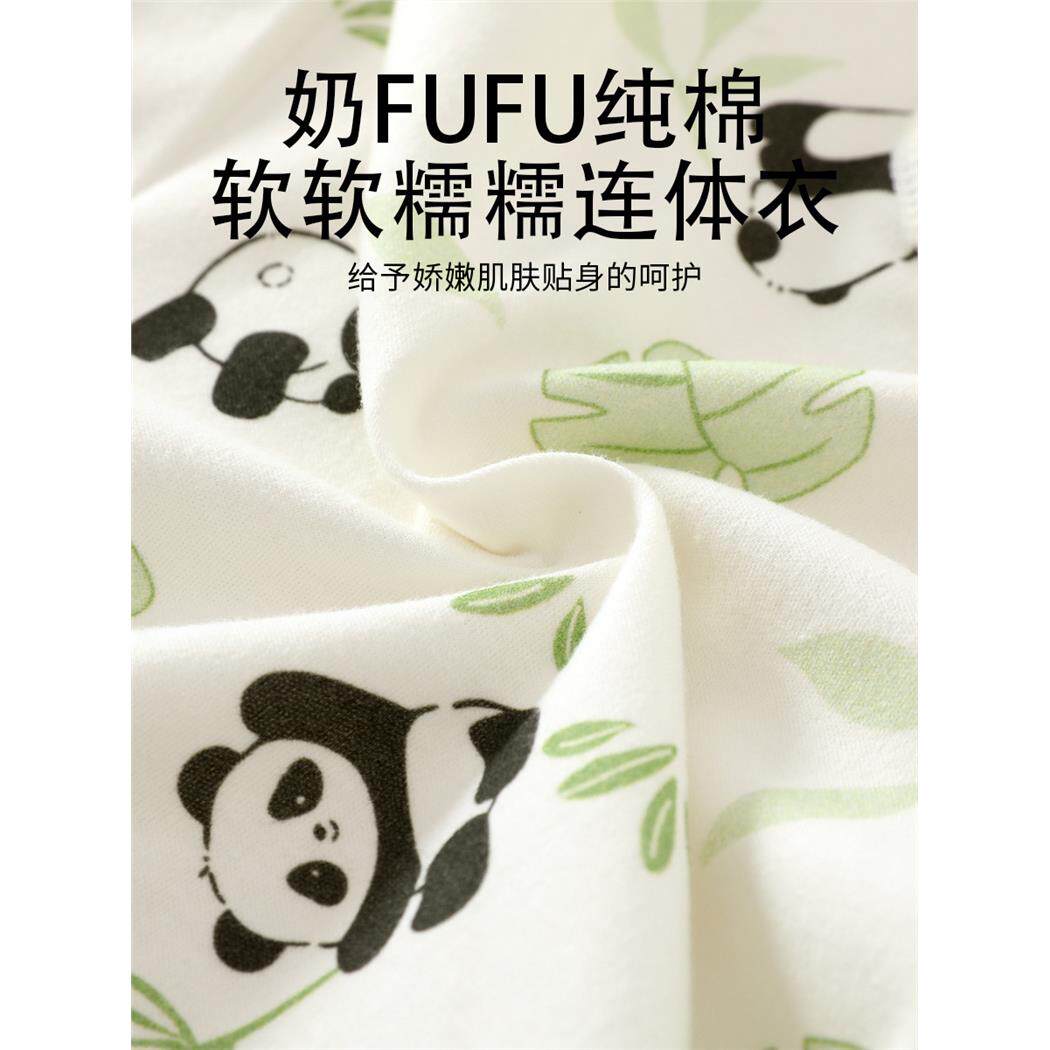 婴儿衣服春秋连体衣纯棉