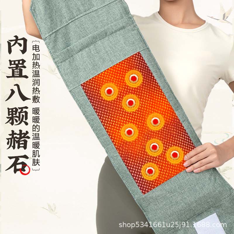 电加热盐袋粗盐赭石海敷