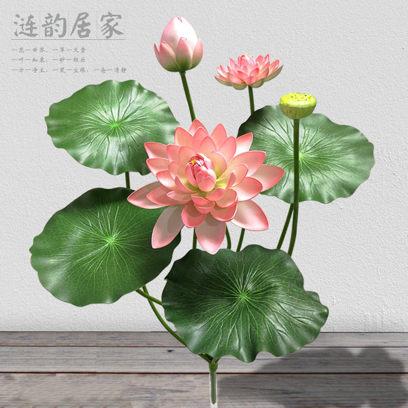 仿真荷花荷叶假绿植人造