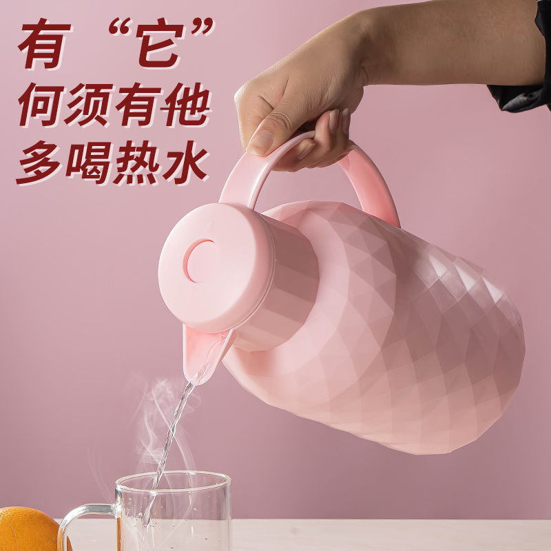 北欧风保温壶家用热水壶