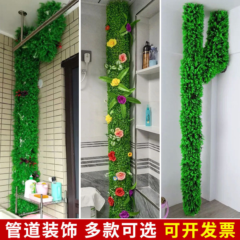 仿真树皮室内管道装饰柱
