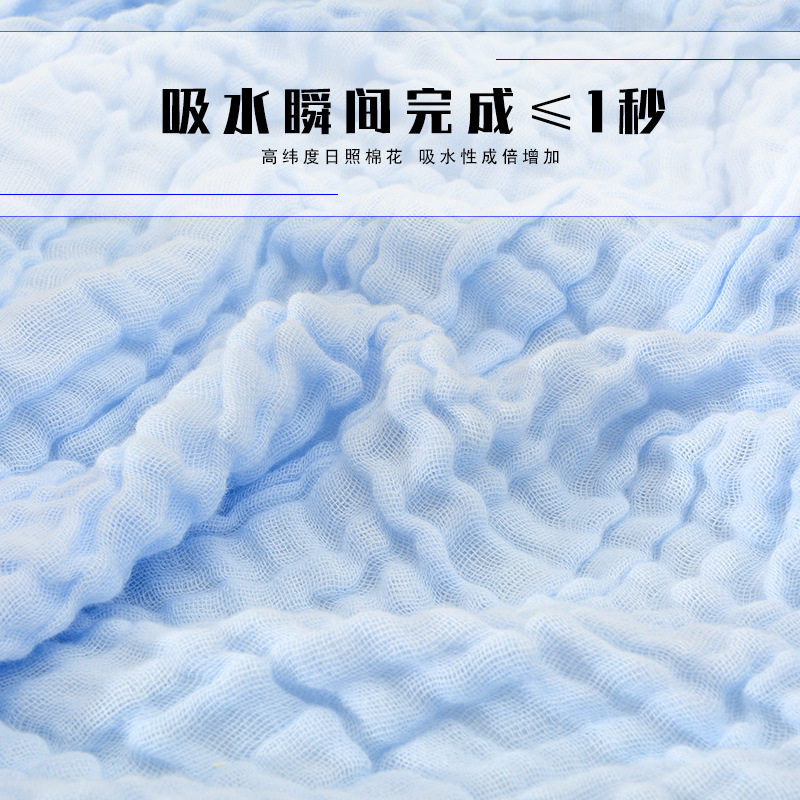 婴儿浴巾全棉六层纱布纯
