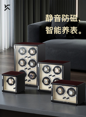 德国自动摇表器机械表家用手表上链转摇表器机械表自摆器表盒礼物