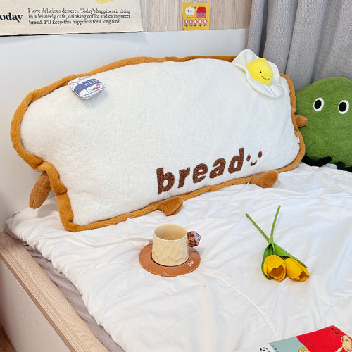 ins风吐司靠枕榻榻米靠垫可爱