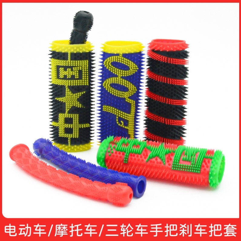 新款加厚摩托车把套电动车把手套防滑防冻橡胶套踏板车通用毛毛套