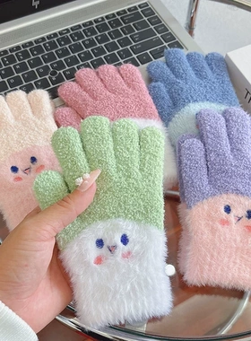 儿童手套冬季保暖防寒女孩高颜值可爱2024新款女生小学生针织五指