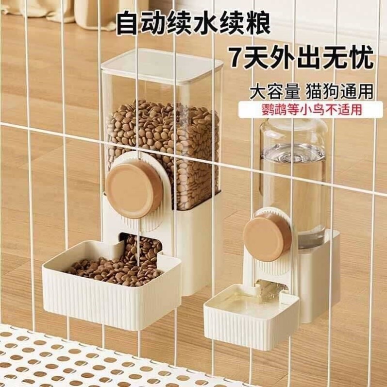 喂鸟食器鸽子自动鸟用饮水器鹦鹉芦丁鸡宠物挂式防撒防溅鸟食盒