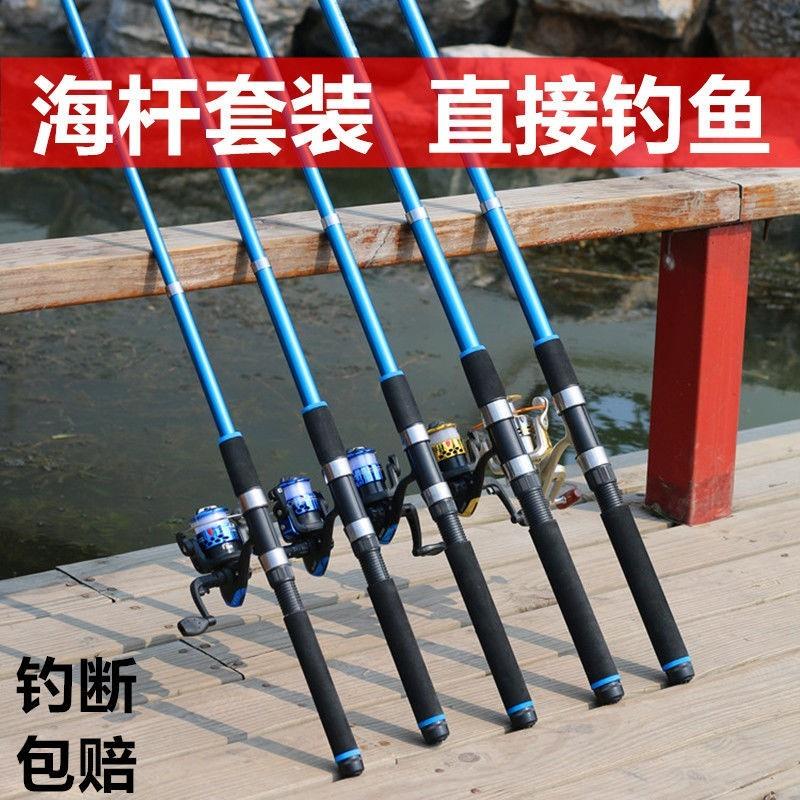 儿童可携式迷你小手竿钓鱼初学者