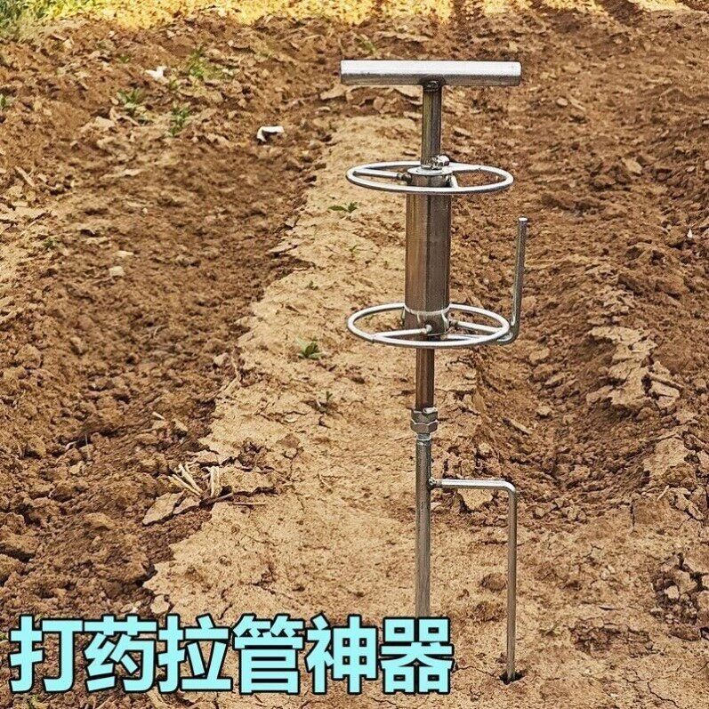 拖管水管转弯器转弯拐弯拉管农用喷药拉管工具