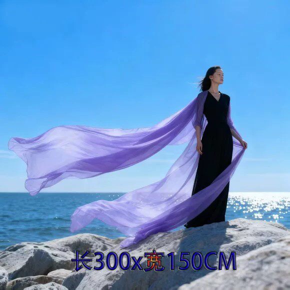 浅紫色丝巾女超大3米围巾长款纯色纱巾大红海边沙滩巾夏防晒披肩