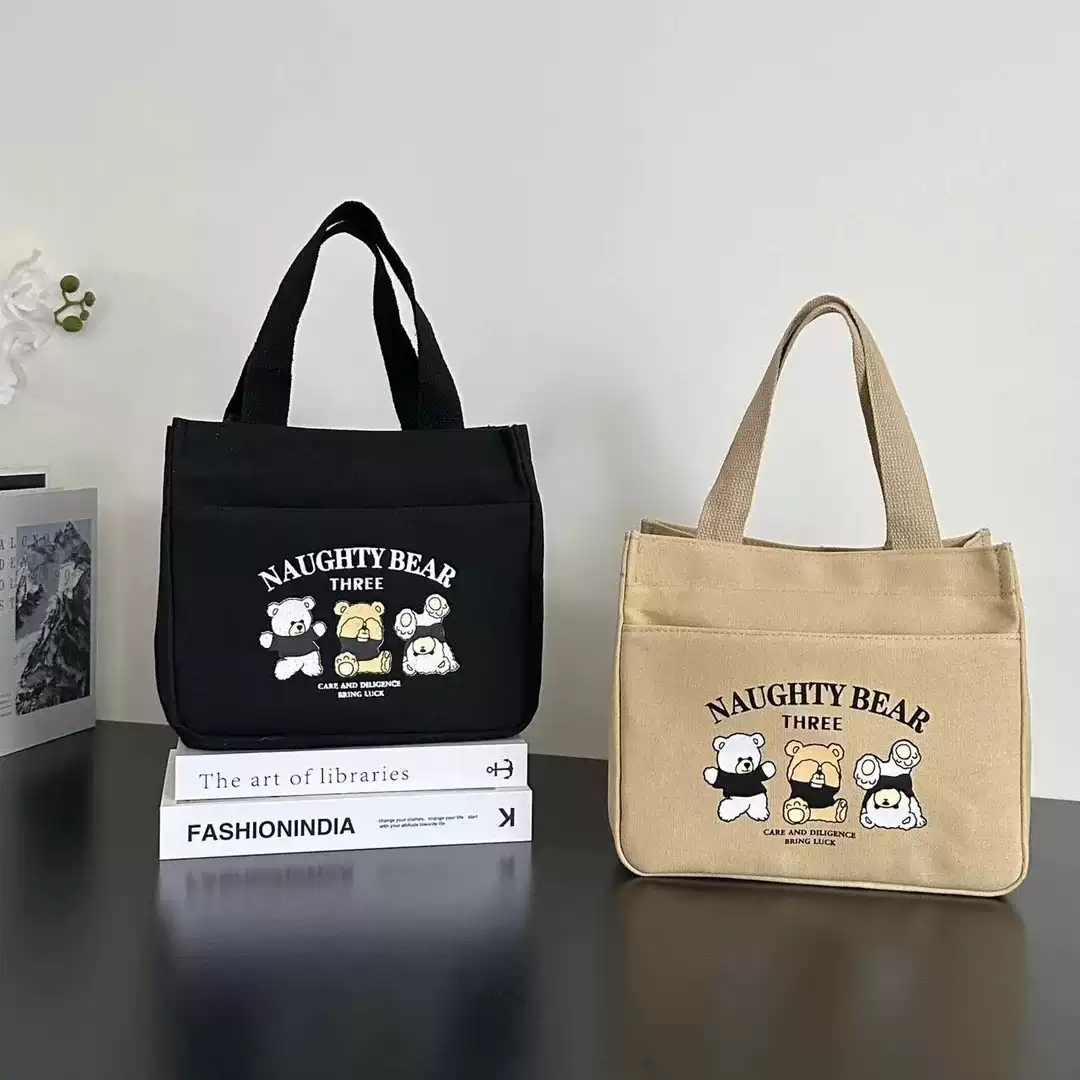 高颜值帆布手提包宝妈外出简约小巧立体拎包通勤加厚上班便当饭袋