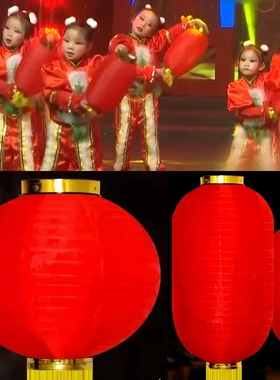 元旦儿童表演手提灯笼幼儿园舞蹈道具新年大红春节张灯结彩演出