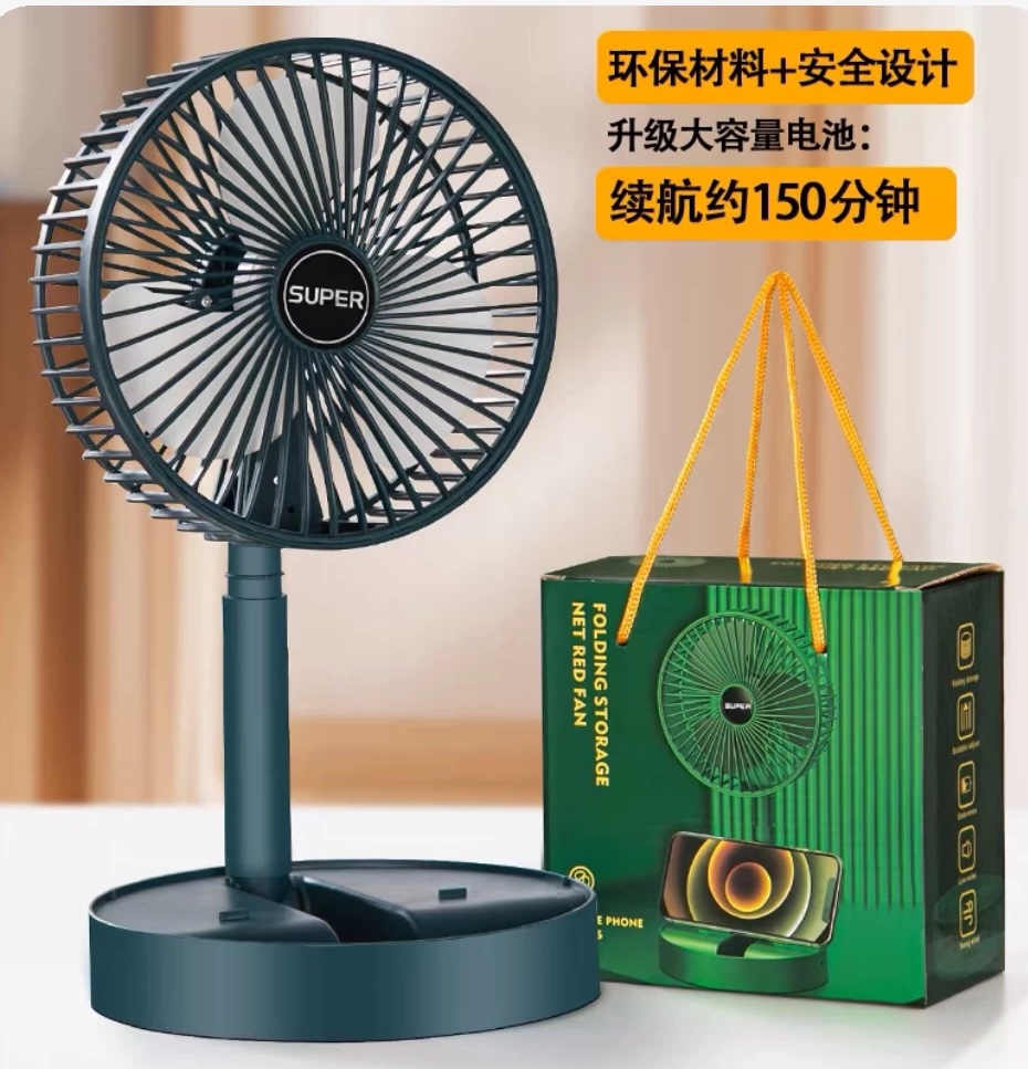 商务礼品定制LOGO实用创意高端大气伴手礼活动开业赠品精致小礼物