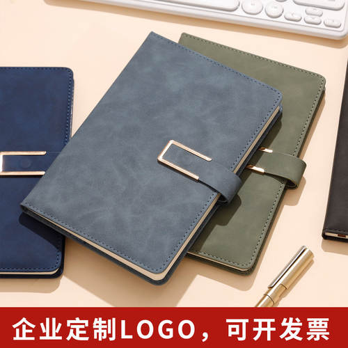 a5笔记本本子定制可印logo商务皮面企业办公会议记录记事本新款简