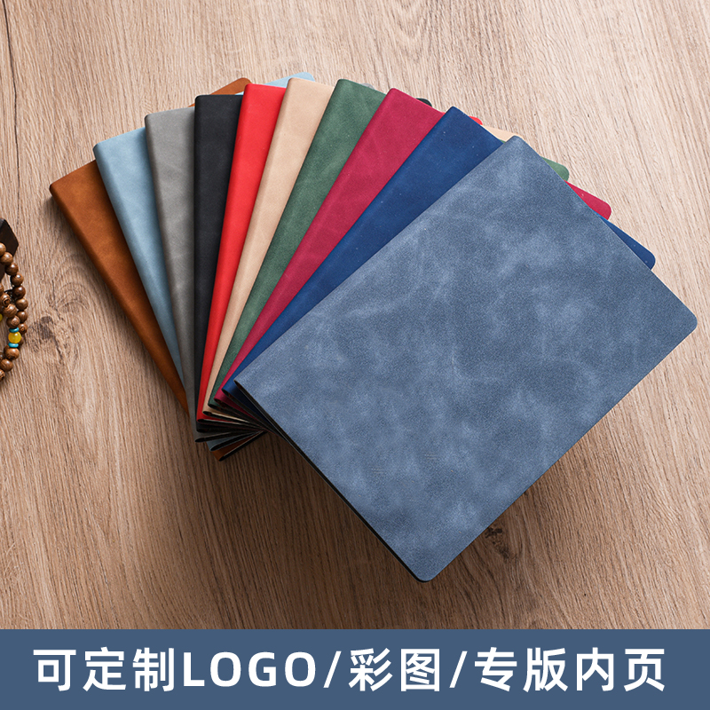 笔记本子羊巴皮记事本a5软皮商务办公会议记录本皮面本b5加厚工作