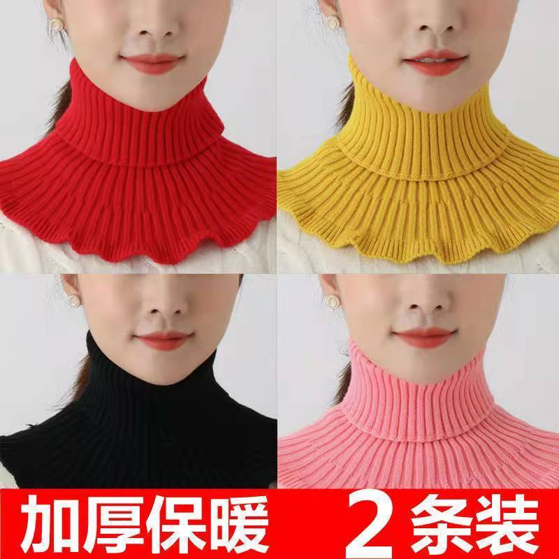 围脖女套头秋冬保暖脖套护劲椎百搭装饰假领子针织高领毛线衣领