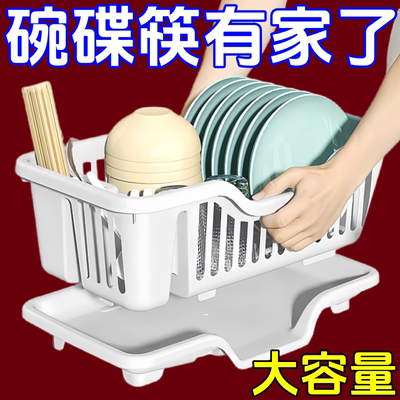 沥水碗盘架厨房碗碟收纳架水槽餐具置物架家用台面碗柜碗筷收纳盒