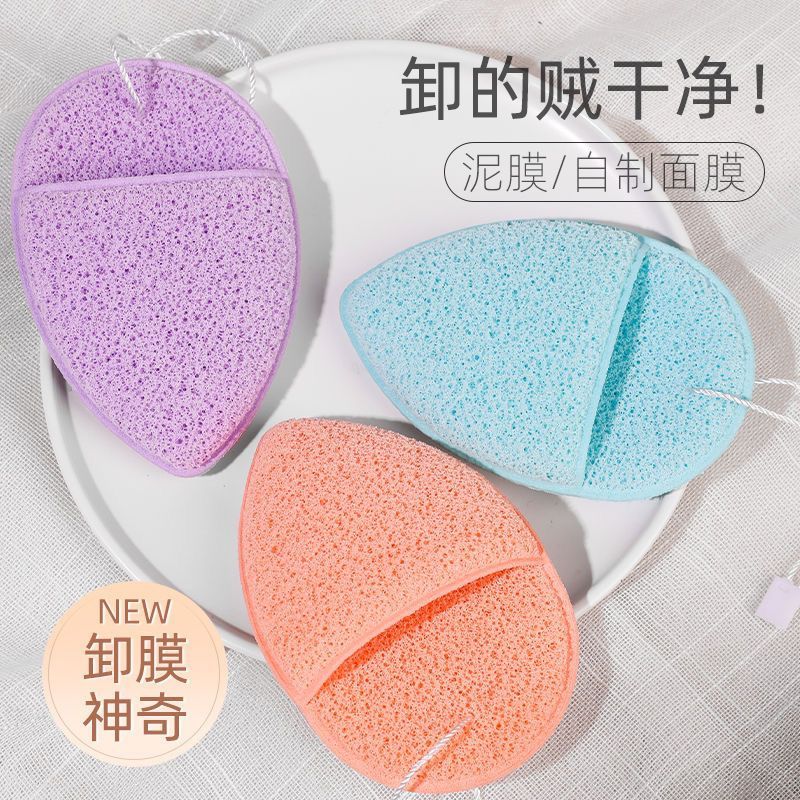 海绵卸妆清洁扑洗脸扑手套式洁面扑按魔芋去角质柔软加厚搓擦脸巾