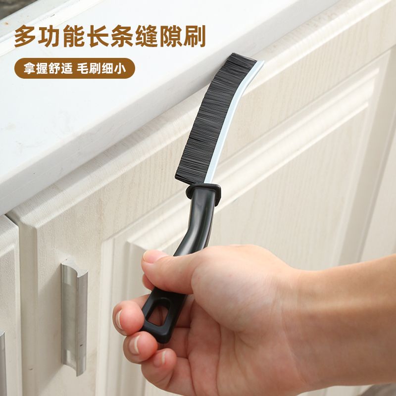 长柄缝隙刷瓷砖多功能浴室厨房卫生间用刷马桶缝隙刷子刷硬毛水槽
