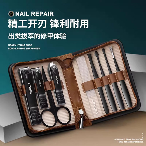 指甲刀套装男士家用挖耳勺工具