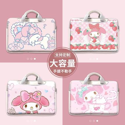 美乐蒂手提电脑包女适用于联想小新拯救者笔记本华硕戴尔惠普星13