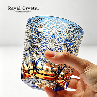 RAYAL江户切子蓝雏菊威士忌酒杯水晶玻璃酒杯洋酒杯送礼物