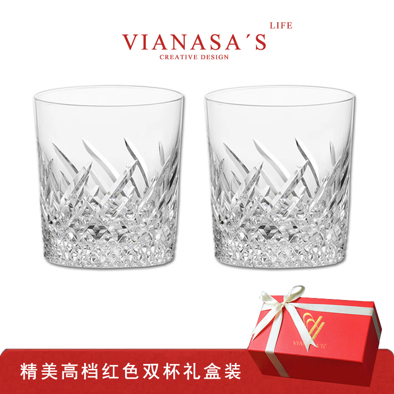 VIANASA'SK9水晶酒杯送礼物礼盒