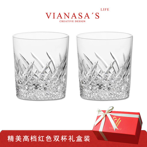 VIANASA'SK9水晶酒杯送礼物礼盒