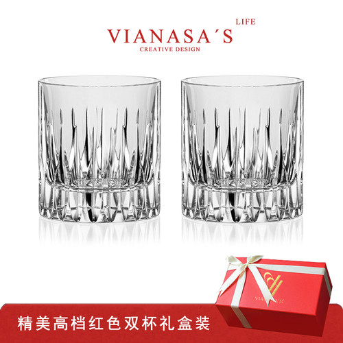 普拉大帝K9奢华无铅水晶玻璃杯