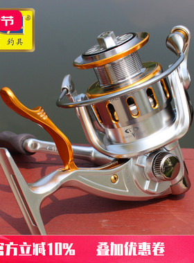 迪佳渔轮SMAT手刹轮GMAT 矶钓轮 纺车轮 路亚轮