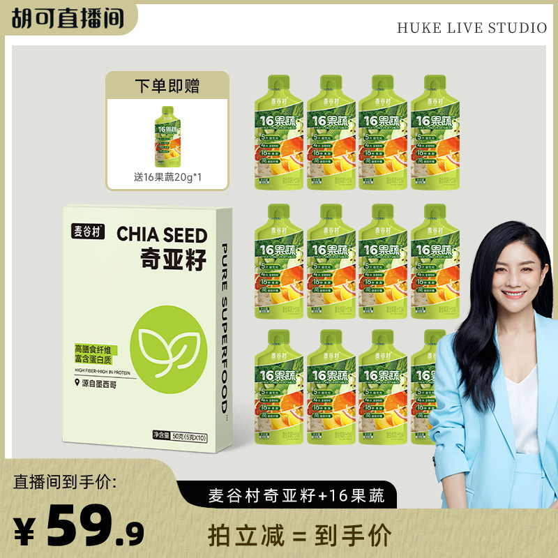 �������Ƽ�����ȴ�16����Һ��ɳ����������ϴ����߲�֭��Һ��