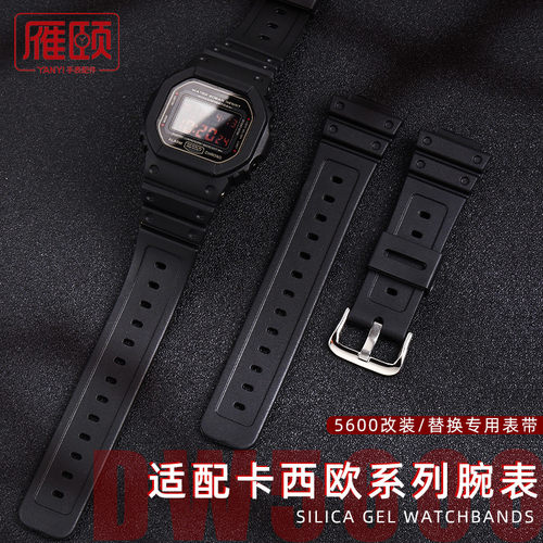 柔软舒适佩戴 香型硅胶材质 拒绝异味树脂！
