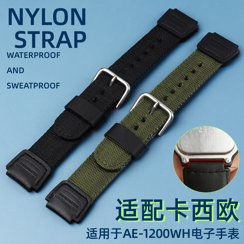 卡西欧适配尼龙帆布手表带
