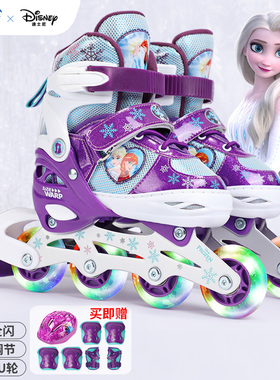 Mesuca麦斯卡 x Disney/迪士尼冰雪奇缘8闪可调轮滑鞋套装溜冰鞋