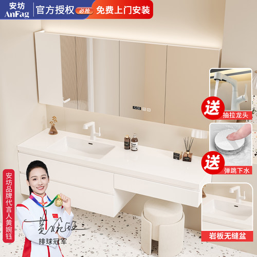 洗漱梳妆台浴室柜【免费安装】