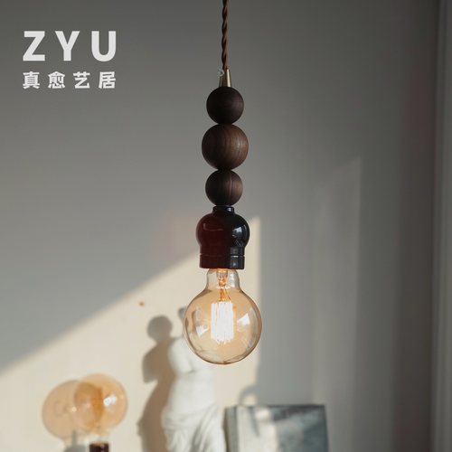 真愈艺居胡桃木复古餐厅吊灯