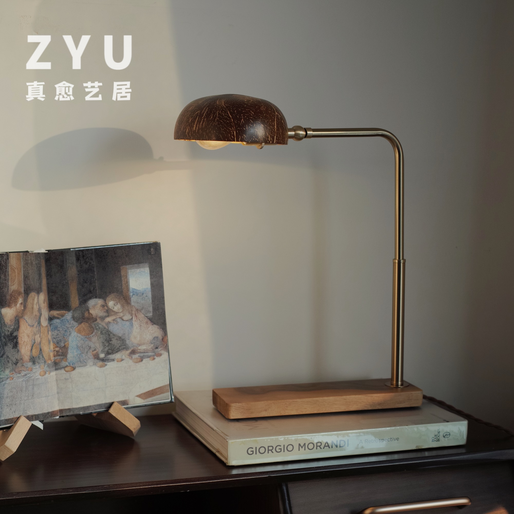 ZYU 美式乡村复古台灯  咖啡厅民宿卧室床头阳台阅读椰壳装饰灯具