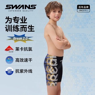 swans儿童泳裤 男童专业训练游泳泳衣 男孩中大童五分速干2025新款