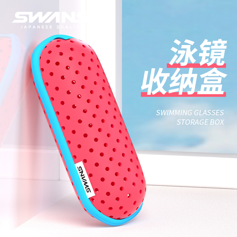 透气轻量专业防水便携游泳装备