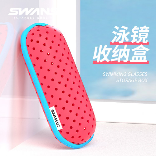 透气轻量专业防水便携游泳装备