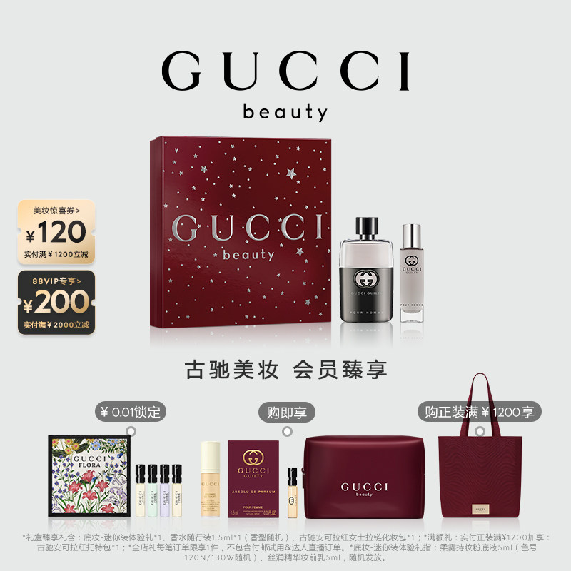 ��38��١�GUCCI�ų��ﰮ��ʿ����ˮ��ѡ���  ����