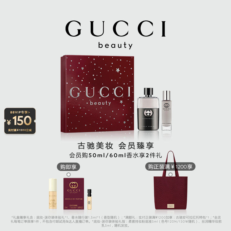 �ų��ﰮ��ʿ����ˮ��ѡ����ﰮ��ʿ����ˮ�������  845.5Ԫ