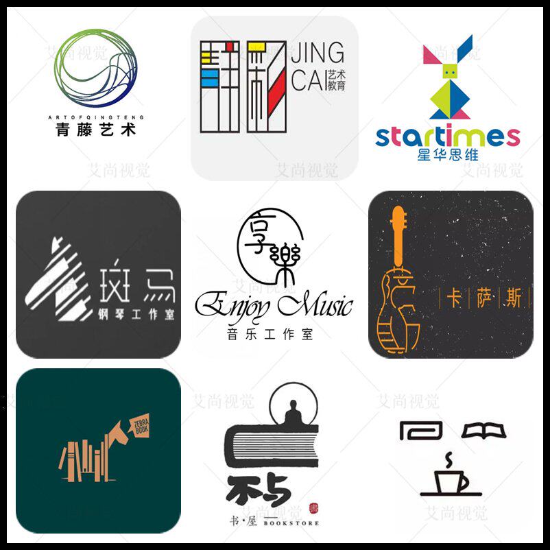 原创高端设计教育培训舞蹈美术logo设计班徽社徽团徽园徽商标图标