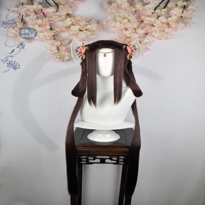 正品七秀萝莉雪河秀萝假发头饰 剑网3 剑三cos古装造型毛