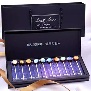 星空棒棒糖高颜值礼盒装生日礼物