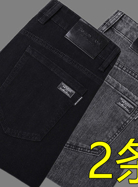 秋季新款弹力男士灰色牛仔裤修身长裤商务百搭直筒休闲耐磨裤子男