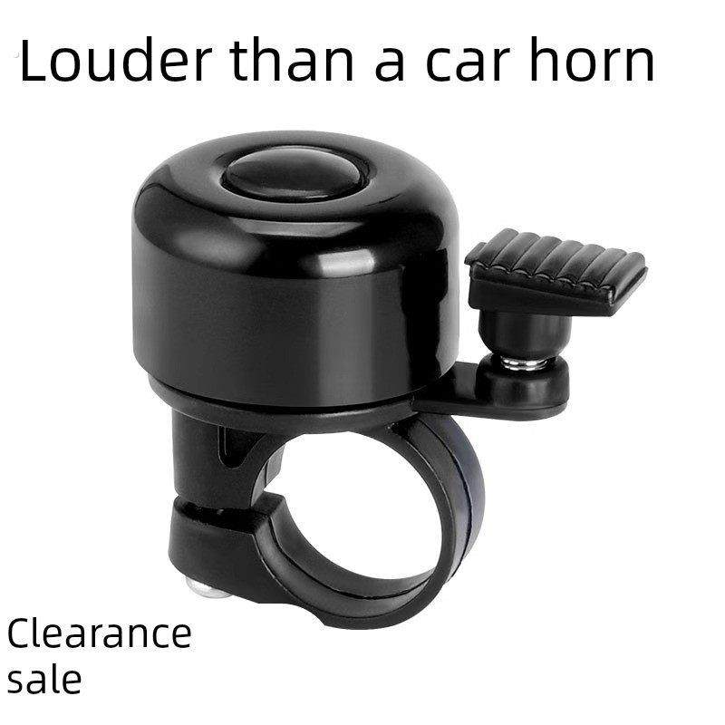 山地自行车铃铛超响通用儿童车单车装饰配件装备大全配饰用品炫酷