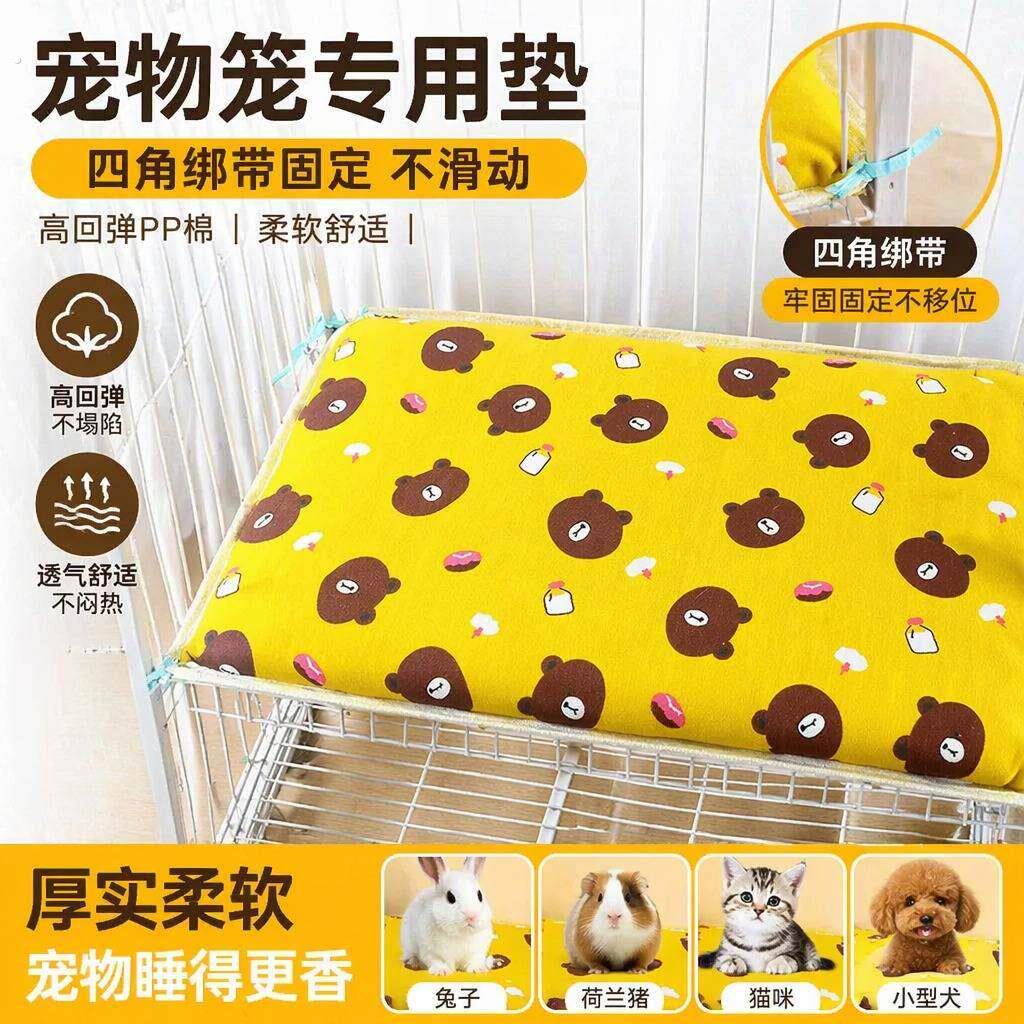 猫笼平台垫猫咪专用冰垫夏季宠物凉席夏天猫垫子睡觉用四季通用